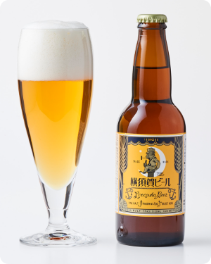 横須賀ビール（ビター）