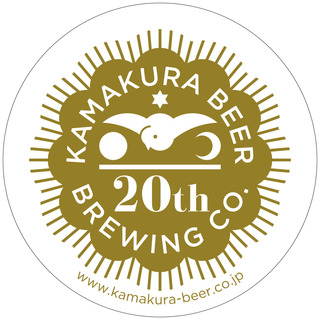 kb20-coaster-maru.jpg